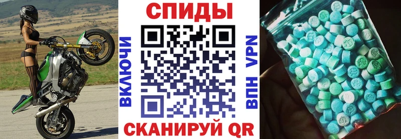 где купить наркоту  Серпухов  АМФЕТАМИН VHQ 