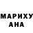 MDMA VHQ Ainisa Ramm