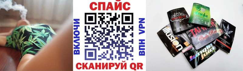 Бутират оксибутират  Серпухов 