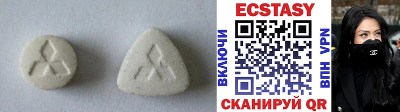 где можно купить   Серпухов  ЭКСТАЗИ louis Vuitton 