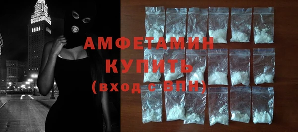меф Абаза