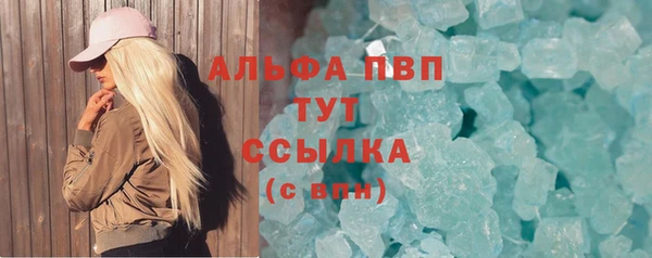 прущий лед Великий Новгород