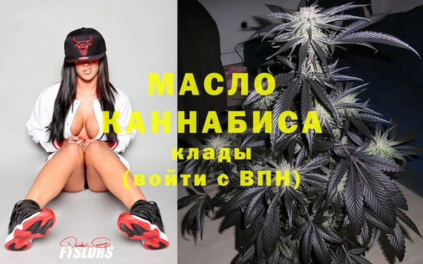 трава Абинск