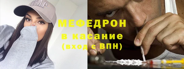 СК Абдулино