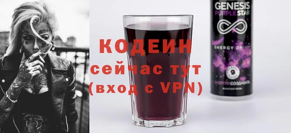 СК Абдулино