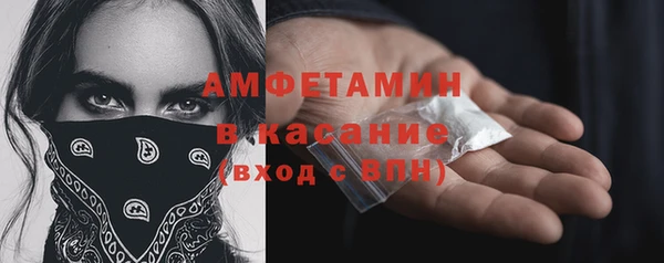 меф Абаза
