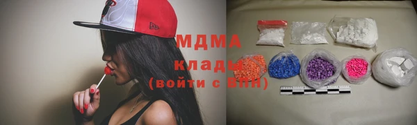меф Абаза
