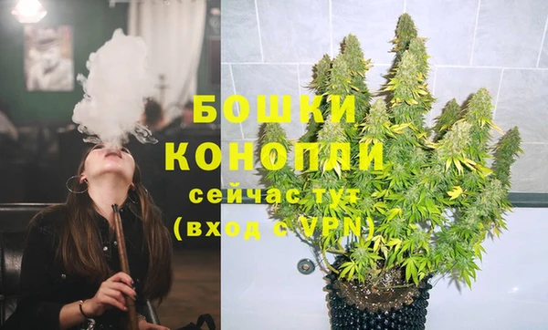 альфа пвп VHQ Мегион