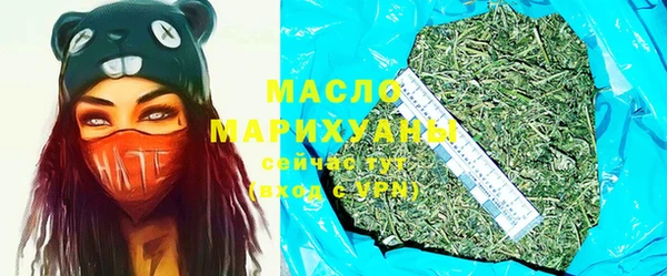 меф Абаза