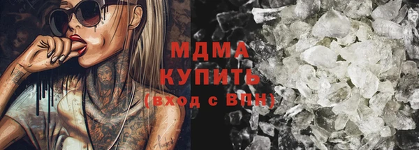 СК Абдулино