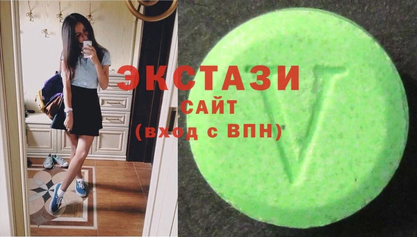 меф Абаза