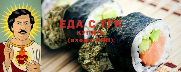 меф Абаза