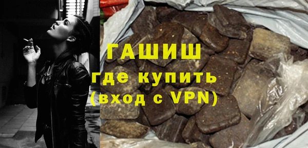 прущий лед Великий Новгород