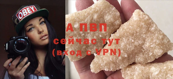СК Абдулино