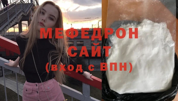ALPHA PVP Медвежьегорск