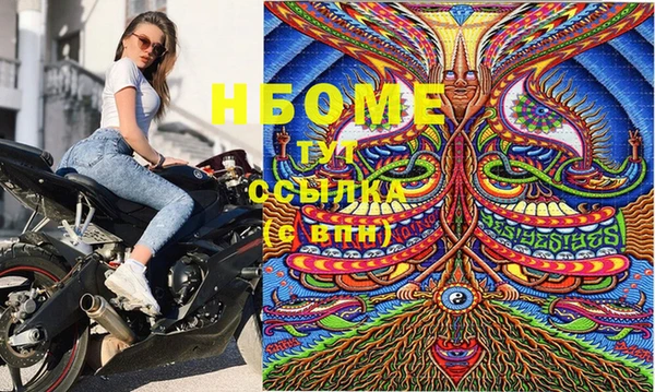 СК Абдулино
