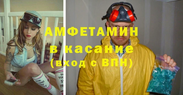 СК Абдулино