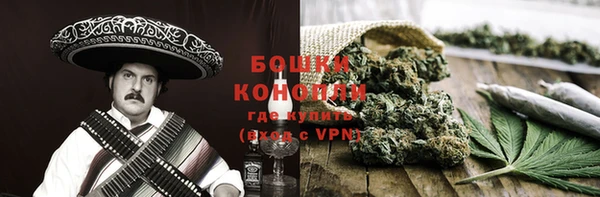 меф Абаза