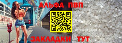 марихуана Новодвинск