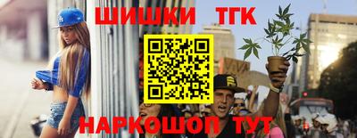 альфа пвп VHQ Новозыбков