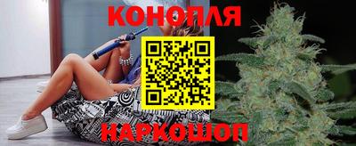 альфа пвп VHQ Новозыбков