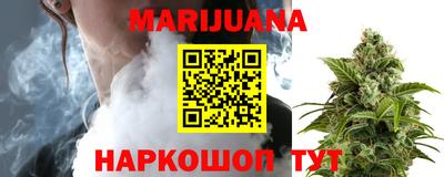 альфа пвп VHQ Новозыбков