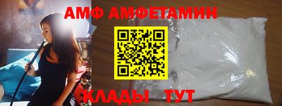 ПСИЛОЦИБИНОВЫЕ ГРИБЫ Новокубанск
