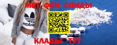 марихуана Новодвинск