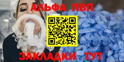 ПСИЛОЦИБИНОВЫЕ ГРИБЫ Новокубанск