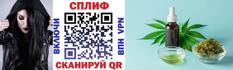 продажа наркотиков  Серпухов  Конопля гибрид 